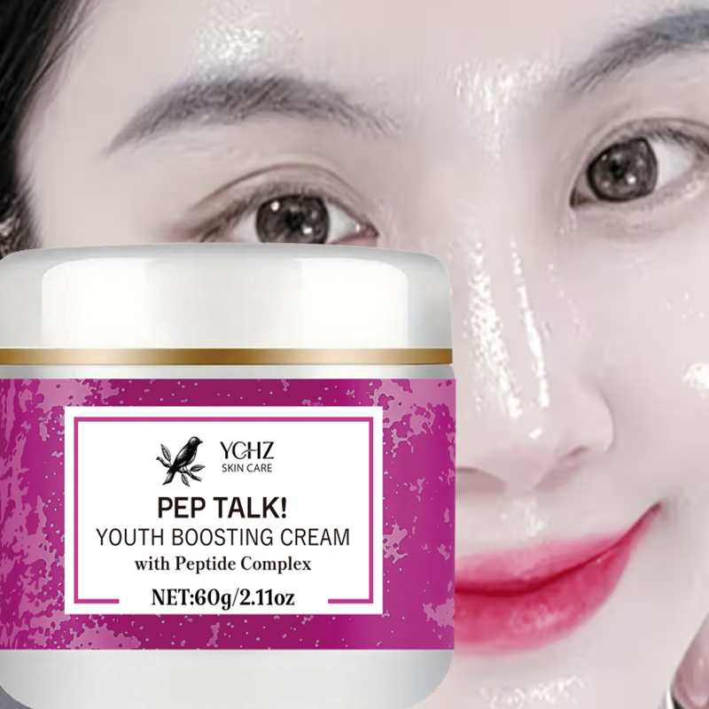 Skincare Glow Glowing - ペプチド配合の引き締め・リフトアップクリーム、肌を明るくする、強力な濃縮エッセンス、コラーゲン、ナイアシンアミド、ヒアルロン酸配合、スキンケア、肌を健康的で滑らかにし、若々しい輝きを与えます、テクスチャI