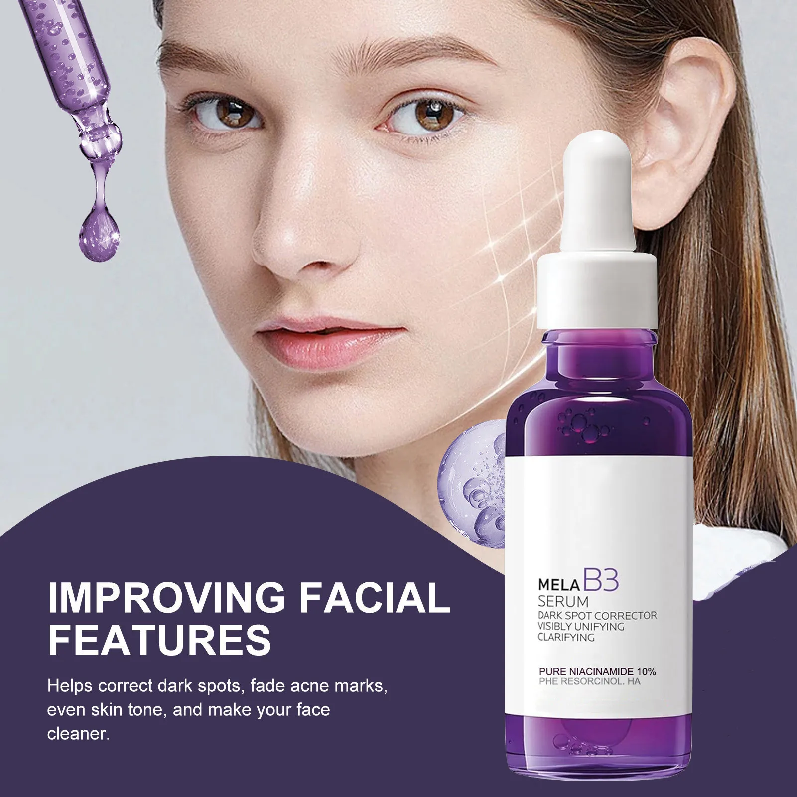 Skincare La Roche Posay - ビタミンB3 ブライトニングセラム（パープルボトル）- 黒ずみを薄くし、肌の色を均一にし、肌を引き締め、弾力を高め、深く潤いを与えます