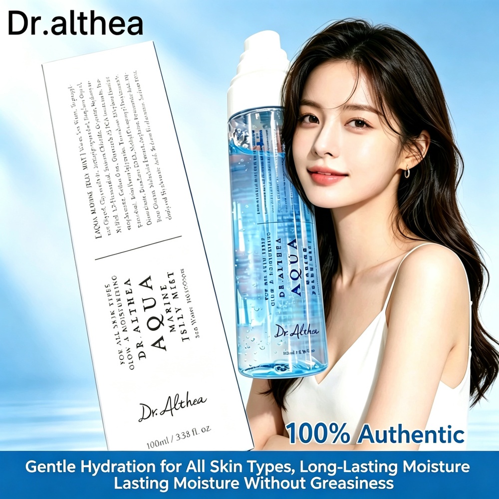Skincare Glow Glowing - アルテア アクアマリン ジェリーミスト 保湿フェイスミスト セッティングスプレー 韓国スキンケア