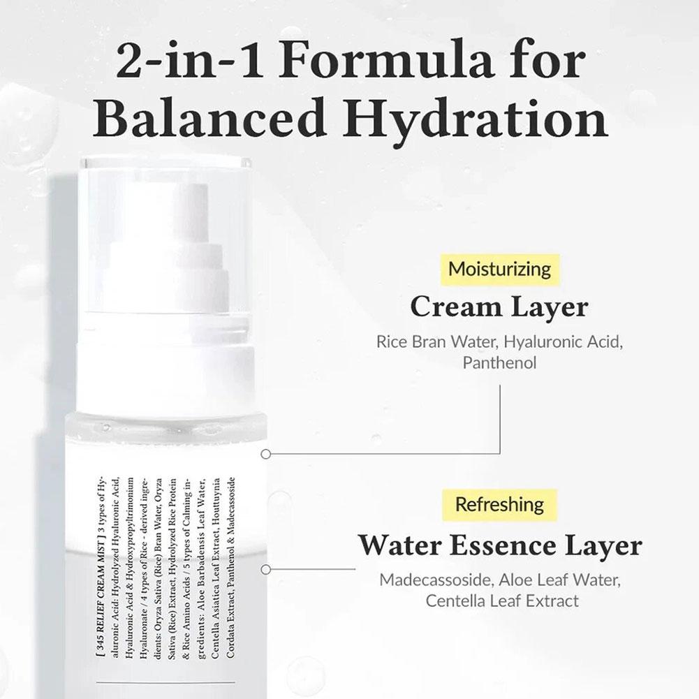 アルテア345リリーフクリーム147フェイスバリアリペアクリ - Skincare La Roche Posay のレビューと価格