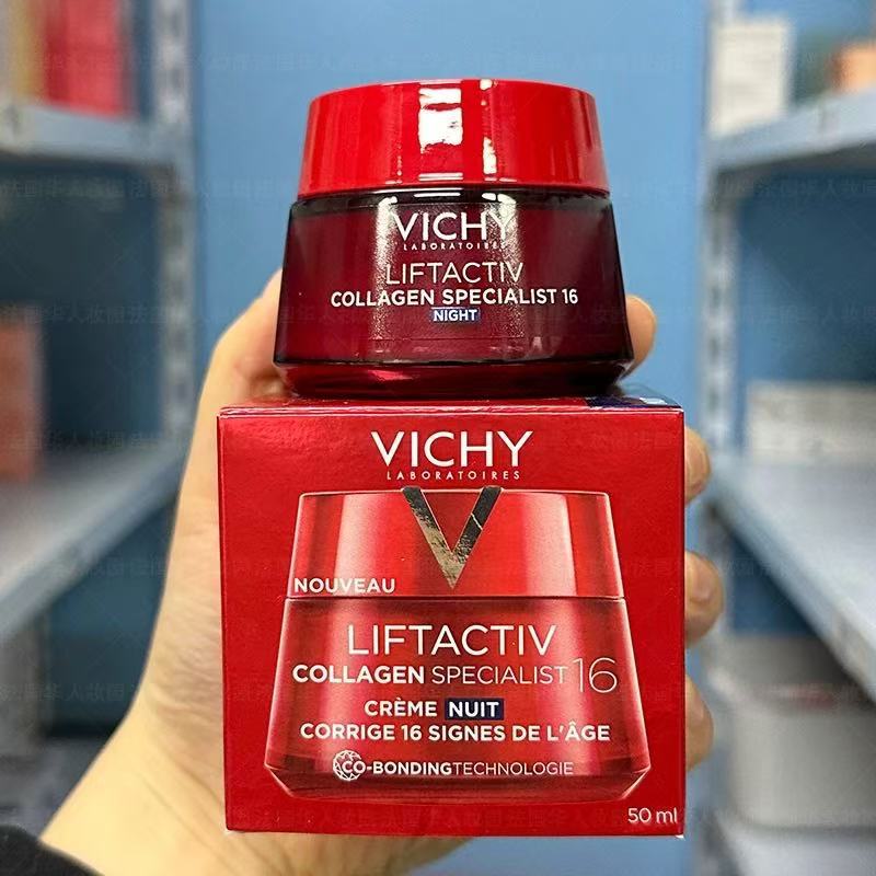 新バージョンのすぐに使えるコラーゲンクリーム（ペプチド配合） - Skincare La Roche Posay のレビューと価格