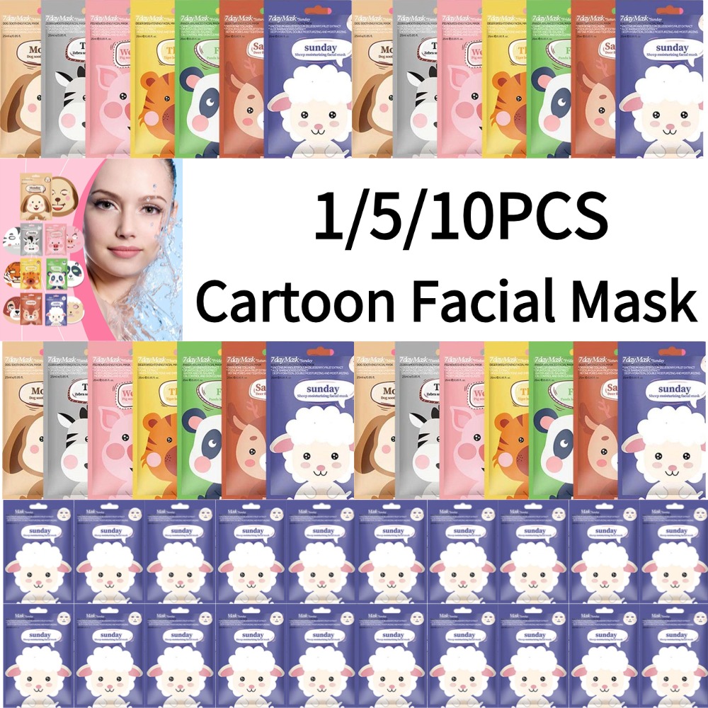 10PCSCute 漫画フェイシャルマスク保湿保湿マスクディ - Skincare Animate のレビューと価格
