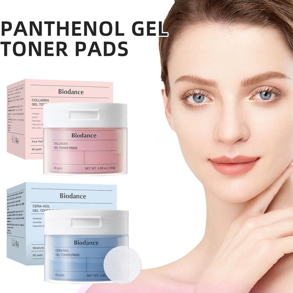 バイオコラーゲン保湿化粧水 フェイススキンリペアセラム ブラ - Skincare La Roche Posay のレビューと価格