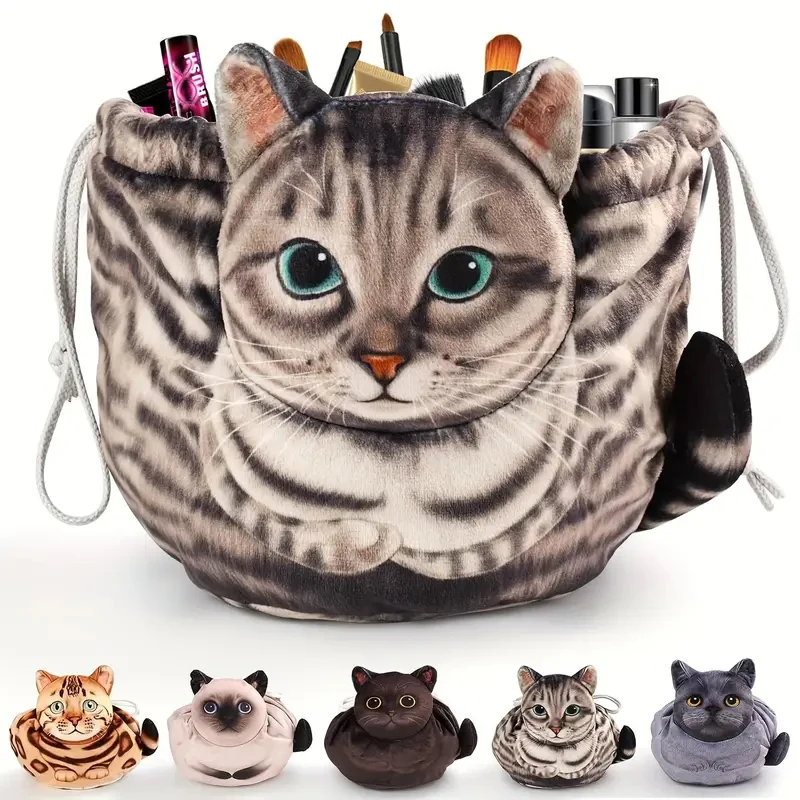 猫型化粧品収納バッグ、かわいいトラベルサイズのメイクアップ/ - Skincare Animate のレビューと価格