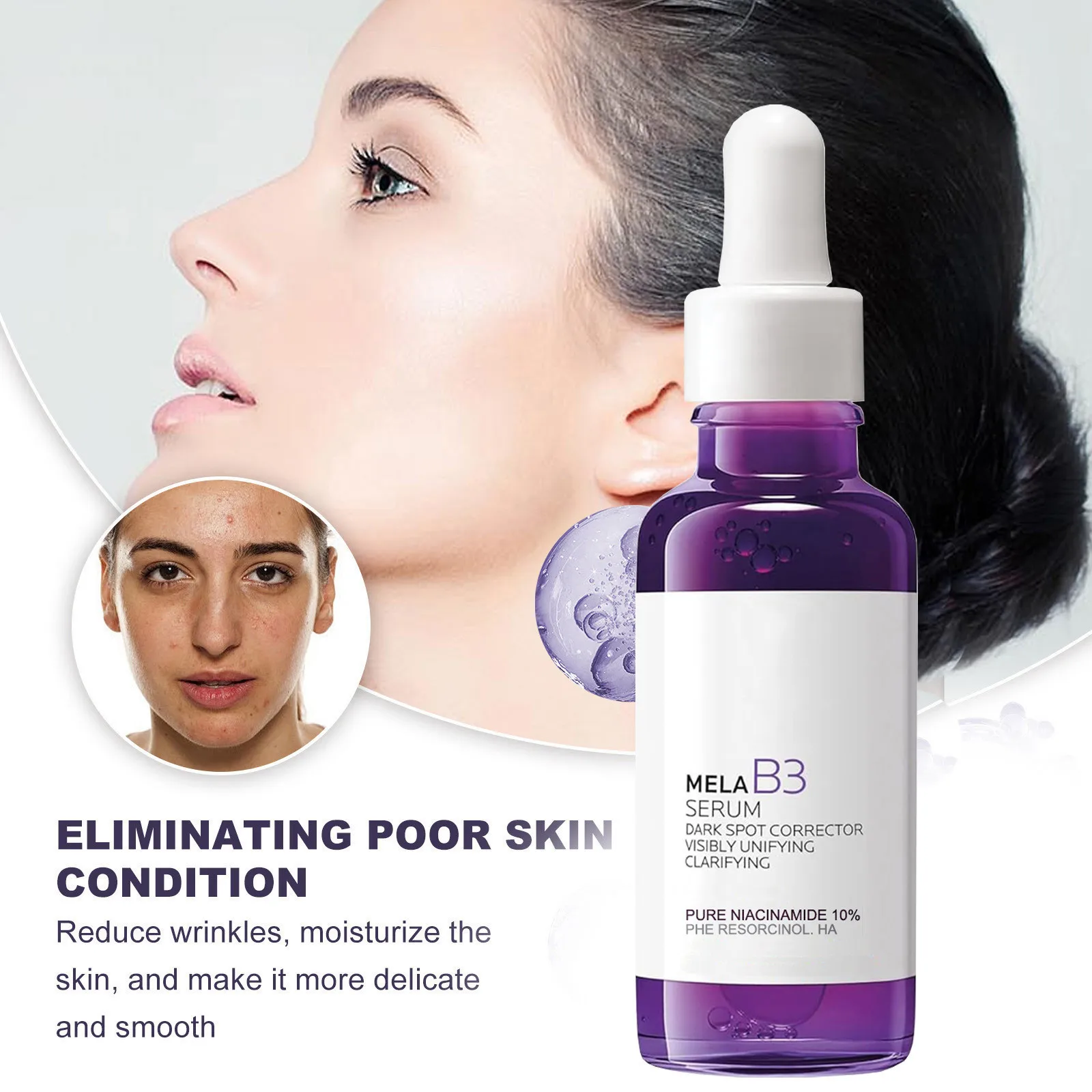 ビタミンB3 ブライトニングセラム（パープルボトル）- 黒ず - Skincare La Roche Posay のレビューと価格