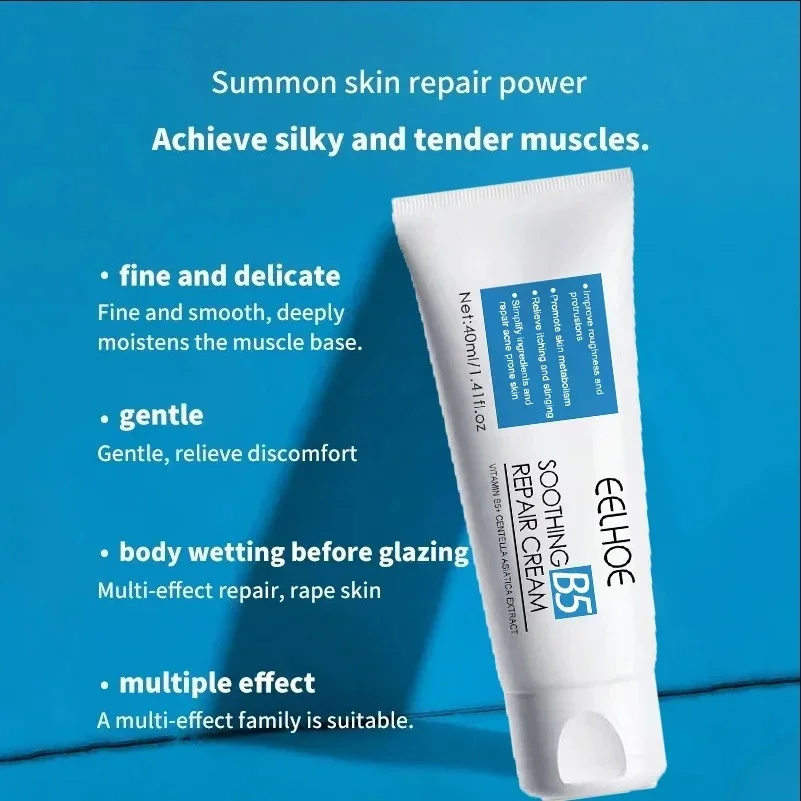 1/3/5 個 B5 保湿クリーム水分補給乾燥ひび割れ赤い肌 - Skincare La Roche Posay のレビューと価格