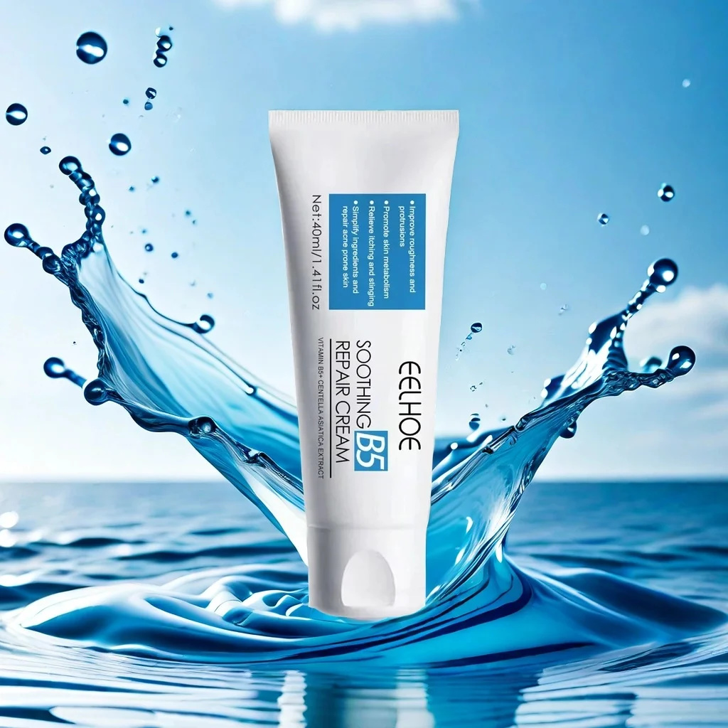 1/3/5 個 B5 保湿クリーム水分補給乾燥ひび割れ赤い肌 - Skincare La Roche Posay のレビューと価格