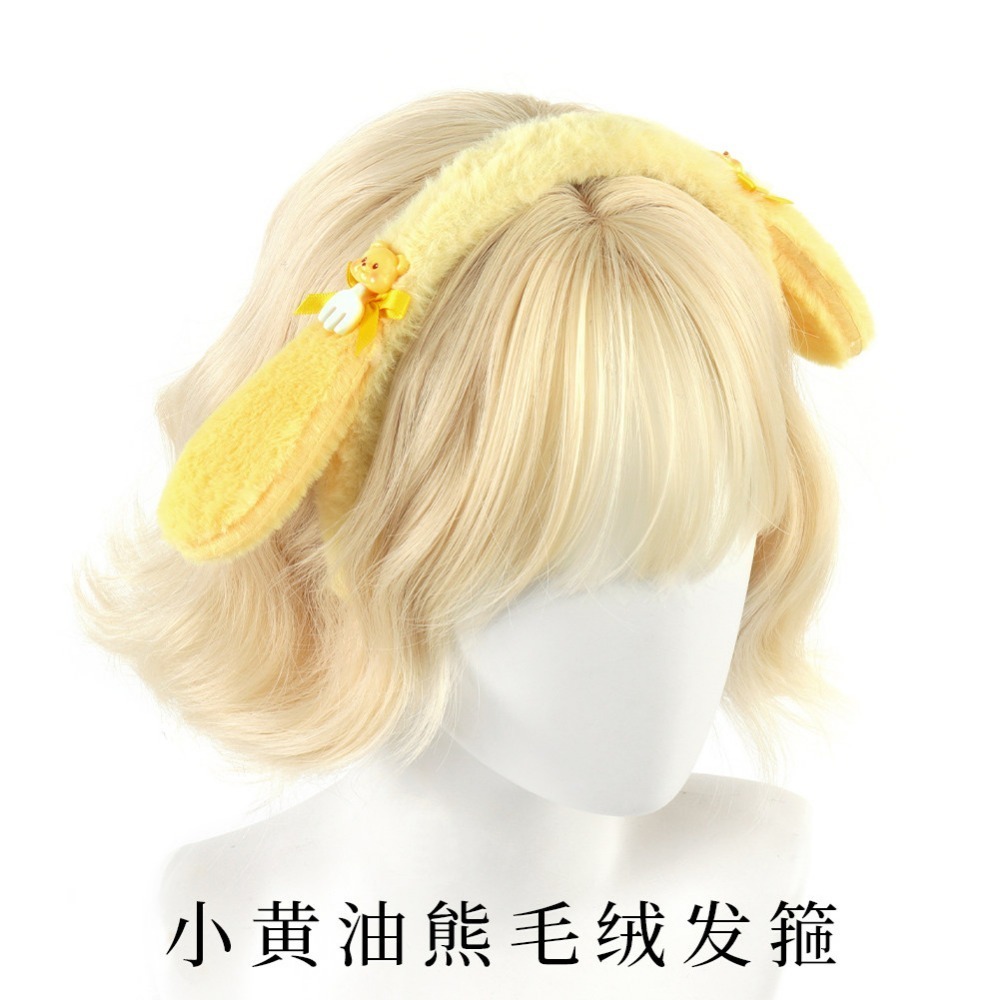 柔らかいふわふわの動物耳ヘッドバンド、ぬいぐるみヘアフープ、 - Skincare Animate のレビューと価格